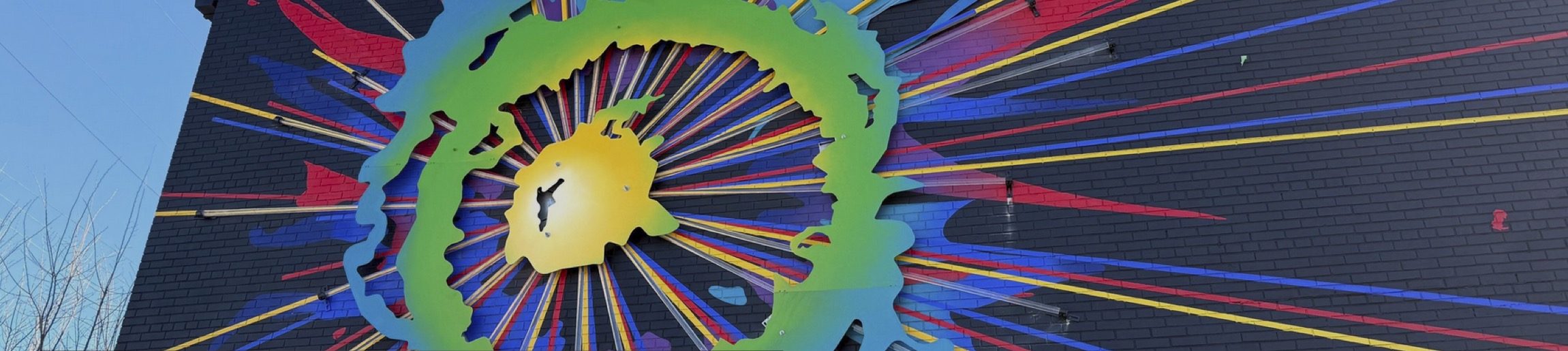 Louisville Visual Art Spark sculpture
